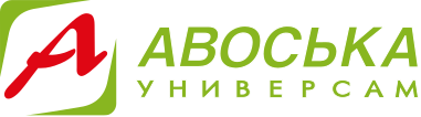 Авоська
