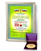 Золотая медаль в конкурсе "Лучший продукт - 2021" – Blockbuster Хлебцы хрустящие 