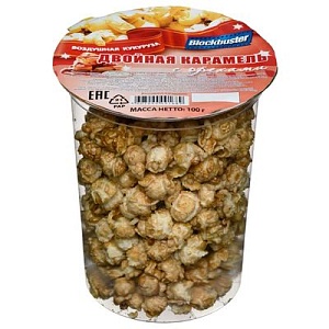 Воздушная кукуруза попкорн т.м. Blockbuster«Двойная карамель с орехами»-карамелизованная с орехами, 100г