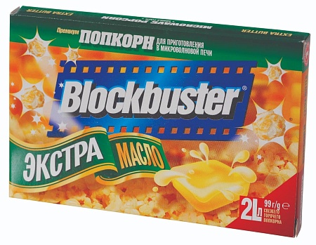 Зерна кукурузы/ попкорн для приготовления в  СВЧ с ароматом «Экстра масло», 99г