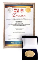 Золотая медаль в конкурсе "Инновационный продукт" 2019 - GOLDEN DESSERT Ассорти шоколадных конфет из горького шоколада 72% какао-продуктов, молочного и темного шоколада с начинками и с декором