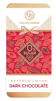 Шоколад горький 70% какао-продуктов без сахара