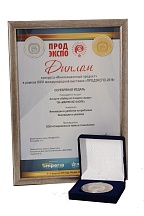 Серебряная медаль в конкурсе "Инновационный продукт" 2019 - Maitre de sucre Набор из 4 видов сахара