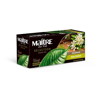 MAITRE SÉLECTION ЖАСМИН ЧАЙ ЗЕЛЕНЫЙ БАЙХОВЫЙ КИТАЙСКИЙ ЛИСТОВОЙ МЕЛКИЙ С ДОБАВКАМИ РАСТИТЕЛЬНОГО СЫРЬЯ В ПАКЕТИКАХ ДЛЯ РАЗОВОЙ ЗАВАРКИ, 20 ПАКЕТИКОВ*1,8Г