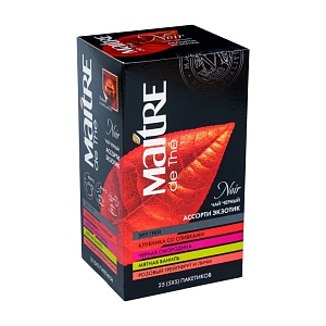 MAITRE DE THE АССОРТИ ЭКЗОТИК АССОРТИ ЧАЯ ЧЕРНОГО ГРАНУЛИРОВАННОГО ПАКЕТИРОВАННОГО ДЛЯ  РАЗОВОЙ ЗАВАРКИ С ЯРЛЫЧКАМИ В ИНДИВИДУАЛЬНЫХ КОНВЕРТАХ, 25 ПАКЕТИКОВ*2Г