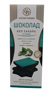 Шоколад с экстрактами ГОЛУБОЙ