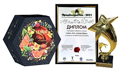 Победитель конкурса на лучшую упаковку и этикетку 2021 - MAITRE de Thé Набор чая  EXCLUSIVE COLLECTION 60 пакетиков