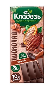 Шоколад горький (без сахара) 100 г