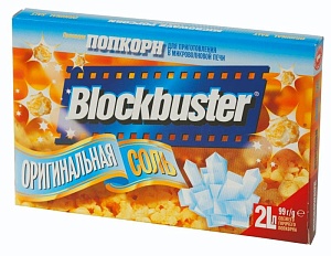 Зерна кукурузы/ попкорн для приготовления в СВЧ cо вкусом «ОРИГИНАЛЬНАЯ СОЛЬ», 99г