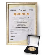 Золотая медаль в двух номинациях в конкурсе «Инновационный продукт» -  GOLDEN DESSERT Шоколад двухслойный с экстрактами