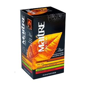 MAITRE de Thé  АССОРТИ МАТЕ АССОРТИ ЧАЙНОГО НАПИТКА ПАКЕТИРОВАННОГО ДЛЯ  РАЗОВОЙ ЗАВАРКИ С ЯРЛЫЧКАМИ В ИНДИВИДУАЛЬНЫХ КОНВЕРТАХ, 25 ПАКЕТИКОВ*2Г