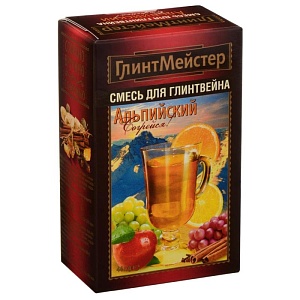 Смесь для глинтвейна "Альпийский", 44г