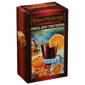 Смесь для глинтвейна "Скандинавский Глёгг", 44г