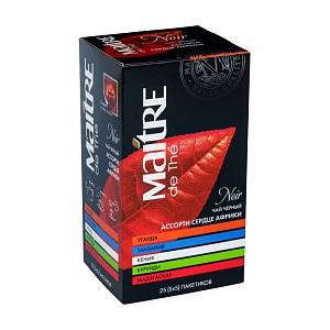 MAITRE de Thé АССОРТИ СЕРДЦЕ АФРИКИ АССОРТИ ЧАЯ ЧЕРНОГО ГРАНУЛИРОВАННОГО ПАКЕТИРОВАННОГО ДЛЯ  РАЗОВОЙ ЗАВАРКИ С ЯРЛЫЧКАМИ В ИНДИВИДУАЛЬНЫХ КОНВЕРТАХ, 25 ПАКЕТИКОВ*2Г