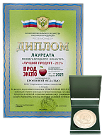 Бронзовая медаль и Диплом лауреата международного конкурса «ЛУЧШИЙ ПРОДУКТ -2021» - GOLDEN DESSERT Ассорти двухслойного шоколада «ИЗЫСКАННАЯ КОЛЛЕКЦИЯ»; Шоколад серии "ТЕО коллекция" с меренгой и кранчами малины; Шоколад серии "Искусство" с клюквой