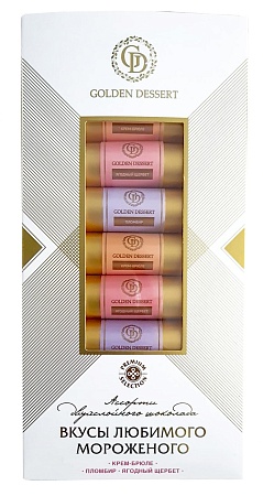Двухслойный порционный шоколад «Вкусы любимого мороженого»