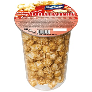Воздушная кукуруза  попкорн т.м. «Blockbuster"  «Двойная карамель Банан» – карамелизованная со вкусом банана, 100г