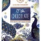 Шоколад молочный с гибискусом и карамельной крошкой в подарочной упаковке