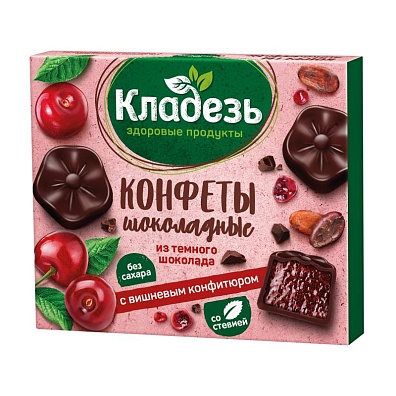 Конфеты из темного шоколада с вишневым конфитюром 100 г