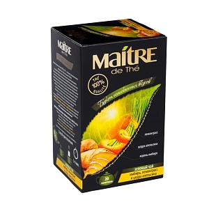 MAITRE de Thé ИМБИРЬ, ЛЕМОНГРАСС И ЦЕДРА АПЕЛЬСИНА  чай зеленый байховый китайский листовой мелкий с добавками растительного сырья,  20 пакетиков*2г