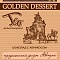  Шоколад из горького шоколада 72% какао-продуктов и молочного шоколада с абрикосом (вкус Австрии)