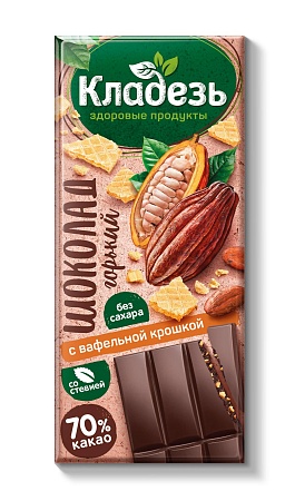 Шоколад горький с вафельной крошкой (без сахара) 100 г